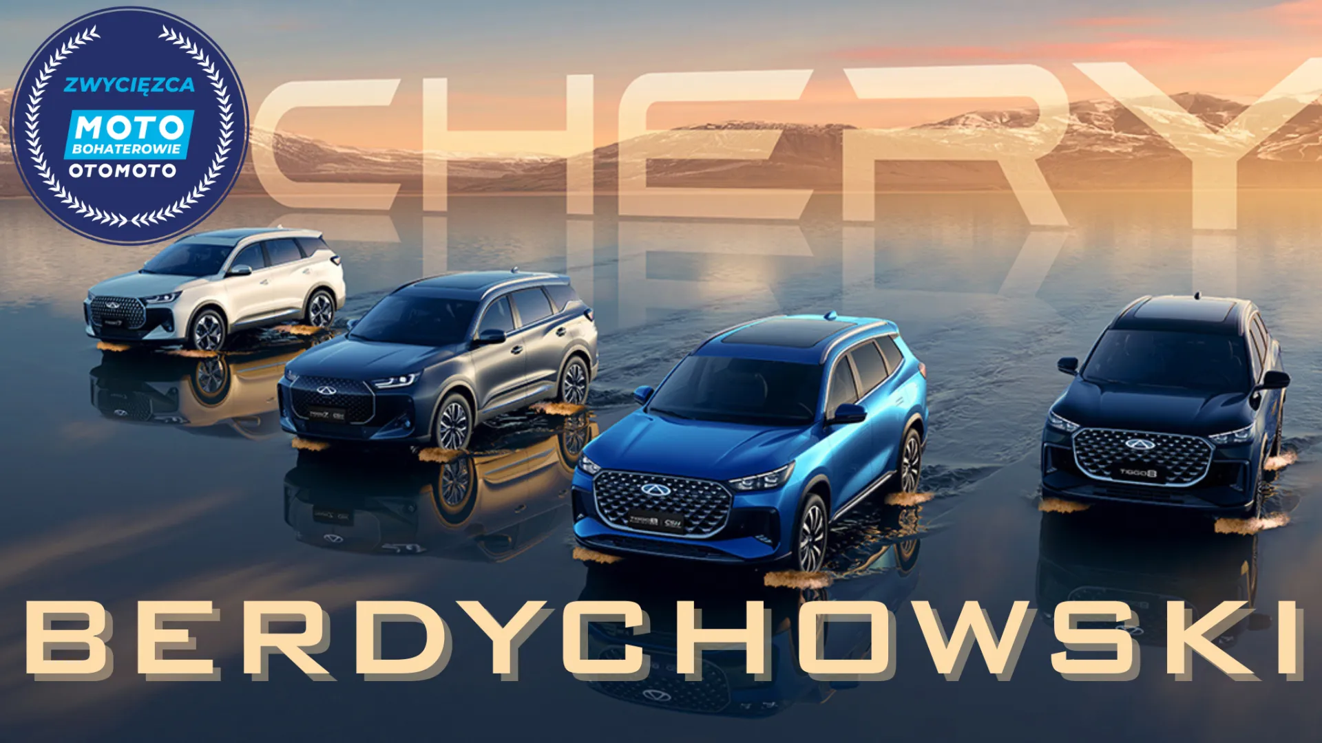 Berdychowski 2025 08 13t144905.672